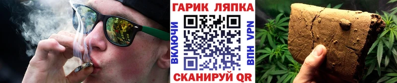 Где купить наркоту Северо-Курильск Марихуана A-PVP ГАШ
