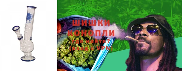 мефедрон Арсеньев