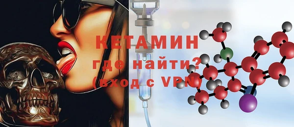 гидропоника Армянск
