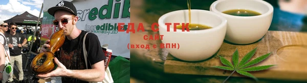 гидропоника Армянск