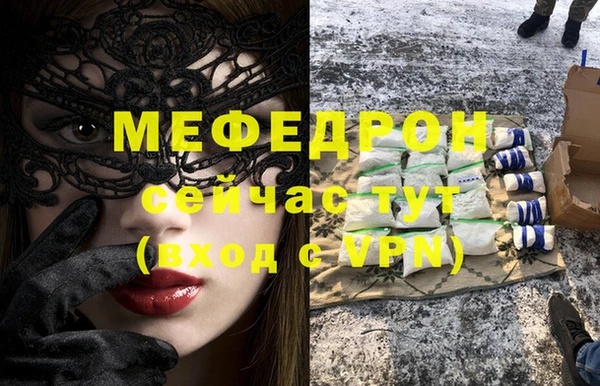 гидропоника Армянск