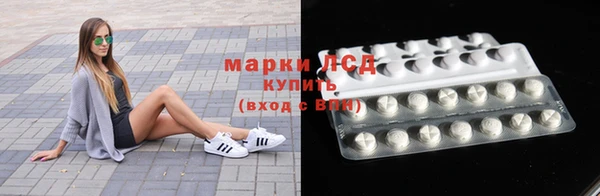 гидропоника Армянск
