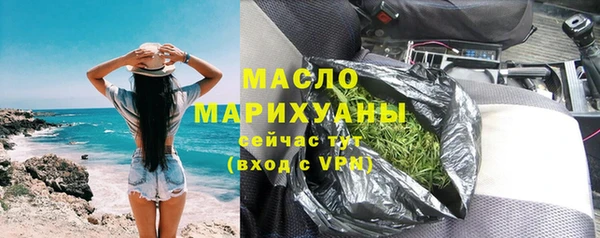 гидропоника Армянск