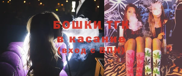 каннабис Аркадак