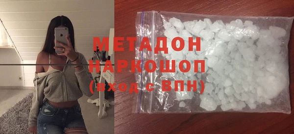 каннабис Аркадак