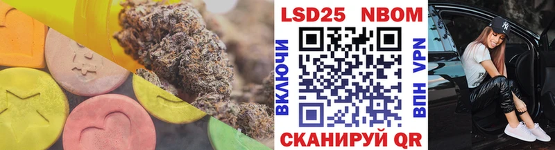 kraken ONION  Северо-Курильск  Лсд 25 экстази кислота 